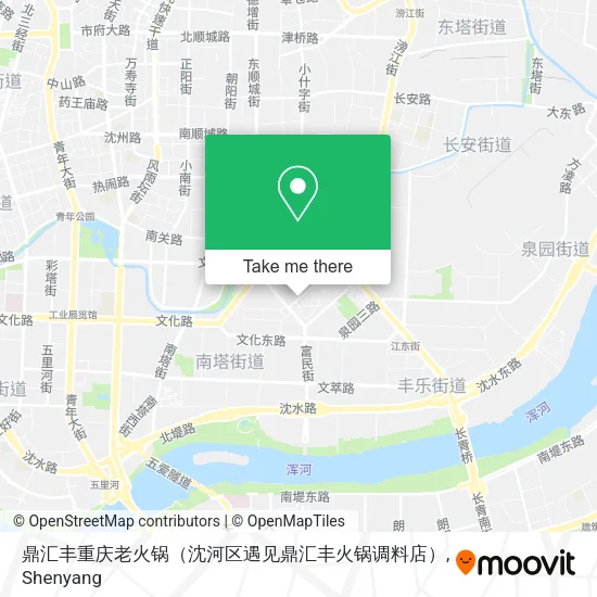 鼎汇丰重庆老火锅（沈河区遇见鼎汇丰火锅调料店） map