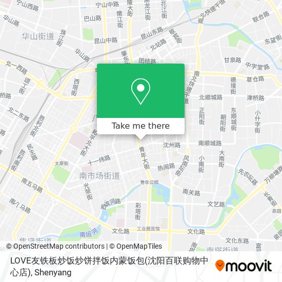 LOVE友铁板炒饭炒饼拌饭内蒙饭包(沈阳百联购物中心店) map