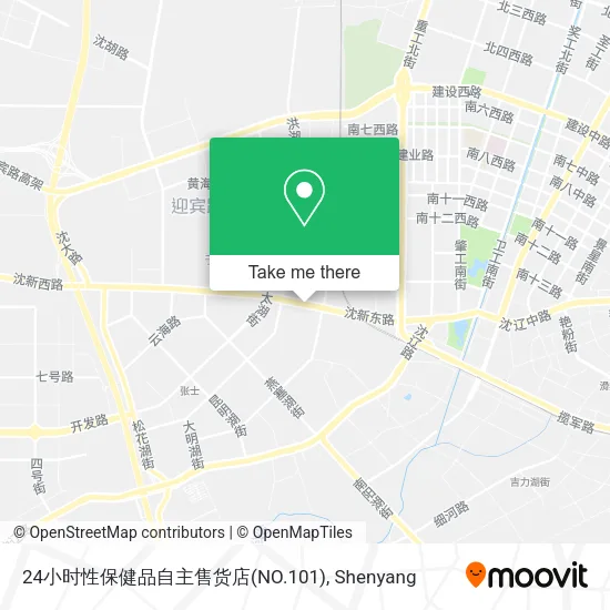 24小时性保健品自主售货店(NO.101) map