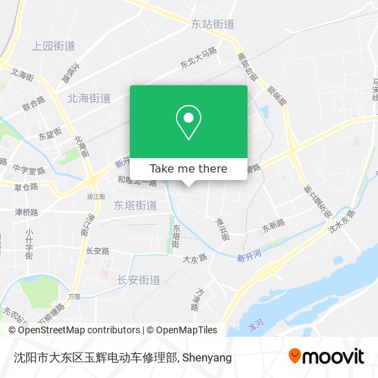 沈阳市大东区玉辉电动车修理部 map