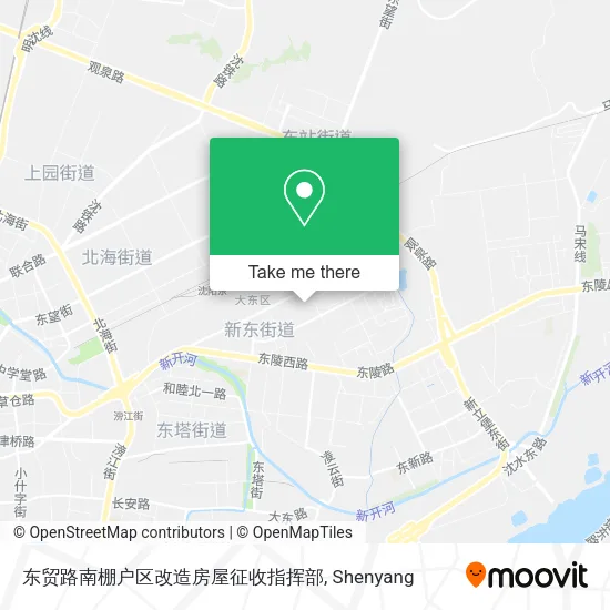 东贸路南棚户区改造房屋征收指挥部 map
