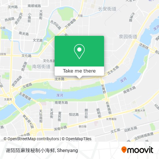 谢陌陌麻辣秘制小海鲜 map