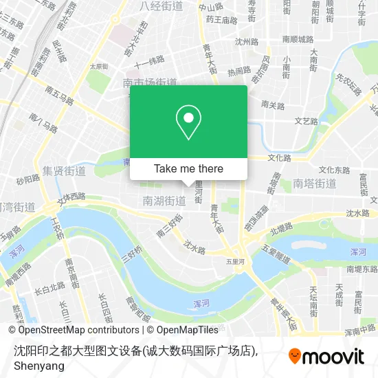 沈阳印之都大型图文设备(诚大数码国际广场店) map