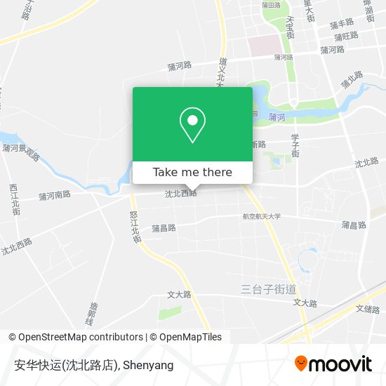 安华快运(沈北路店) map