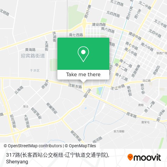 317路(长客西站公交枢纽-辽宁轨道交通学院) map
