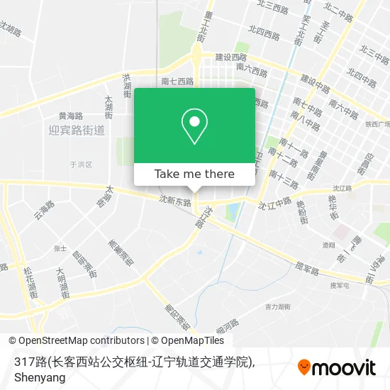 317路(长客西站公交枢纽-辽宁轨道交通学院) map