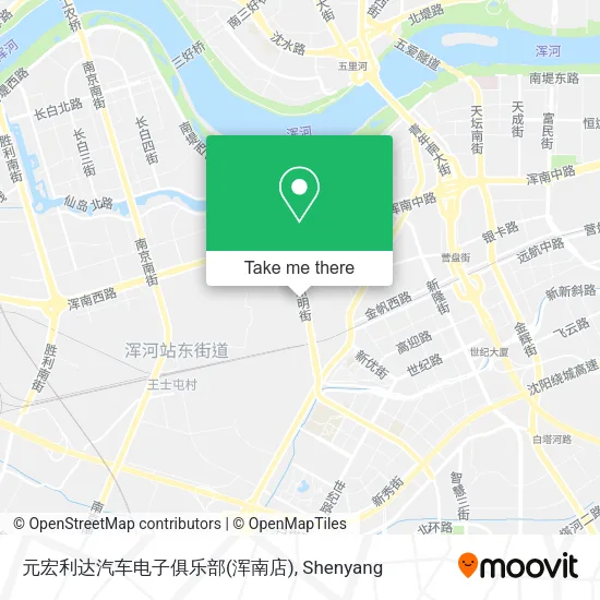 元宏利达汽车电子俱乐部(浑南店) map