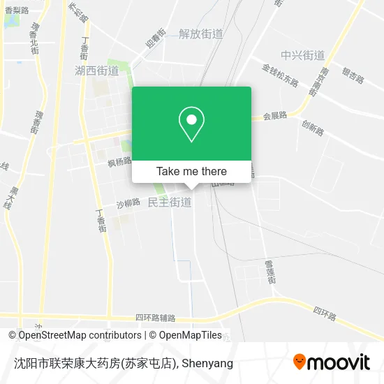 沈阳市联荣康大药房(苏家屯店) map