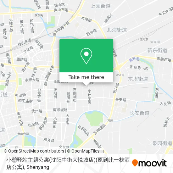 小憩驿站主题公寓(沈阳中街大悦城店)(原到此一栈酒店公寓) map