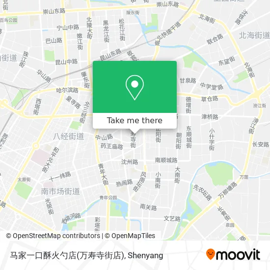 马家一口酥火勺店(万寿寺街店) map