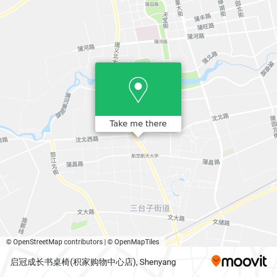 启冠成长书桌椅(积家购物中心店) map