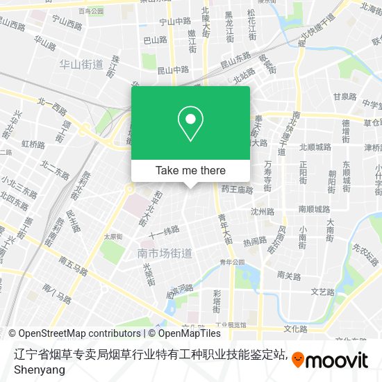 辽宁省烟草专卖局烟草行业特有工种职业技能鉴定站 map