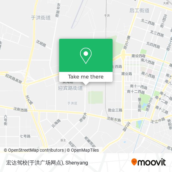 宏达驾校(于洪广场网点) map