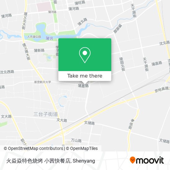 火焱焱特色烧烤 小茜快餐店 map