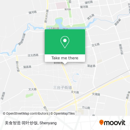美食智造·荷叶炒饭 map