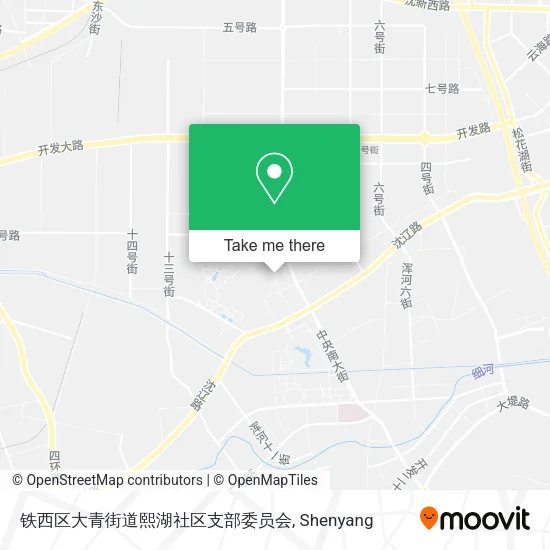 铁西区大青街道熙湖社区支部委员会 map