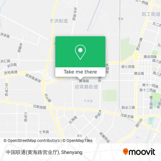 中国联通(黄海路营业厅) map