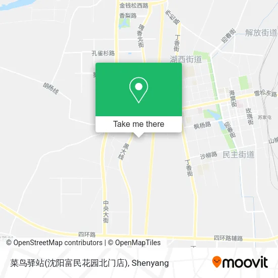 菜鸟驿站(沈阳富民花园北门店) map