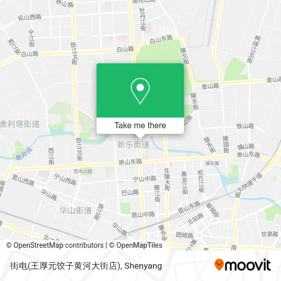街电(王厚元饺子黄河大街店) map