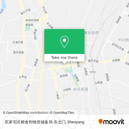 苏家屯区粮食和物资储备局-东北门 map
