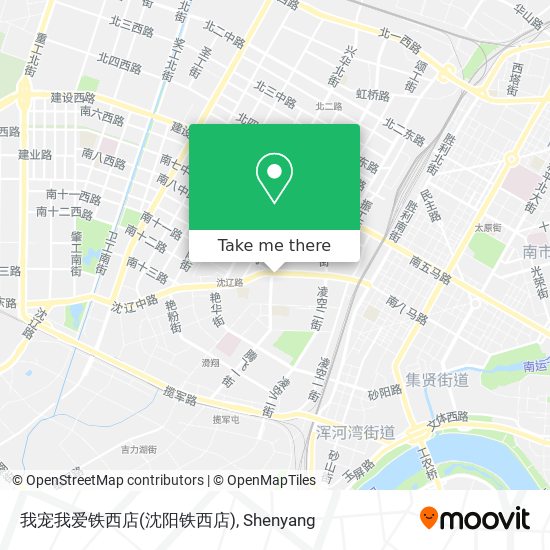我宠我爱铁西店(沈阳铁西店) map