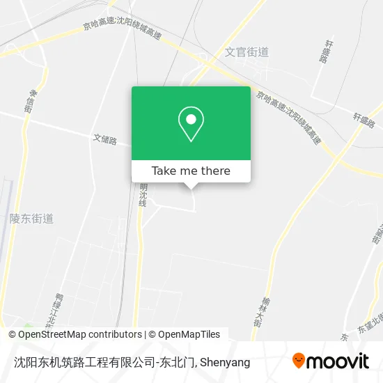 沈阳东机筑路工程有限公司-东北门 map
