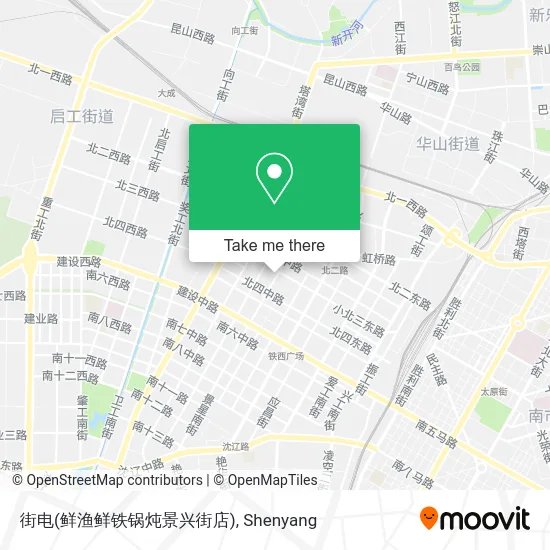 街电(鲜渔鲜铁锅炖景兴街店) map