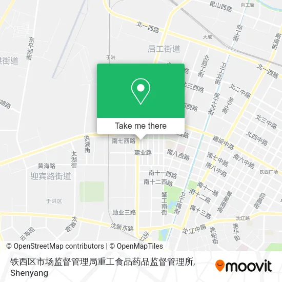 铁西区市场监督管理局重工食品药品监督管理所 map