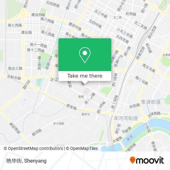 艳华街 map