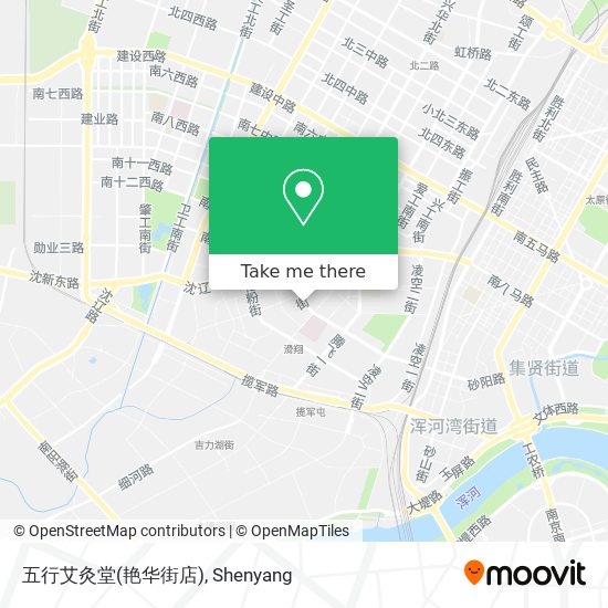 五行艾灸堂(艳华街店) map