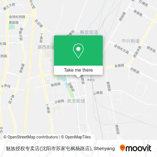 魅族授权专卖店(沈阳市苏家屯枫杨路店) map