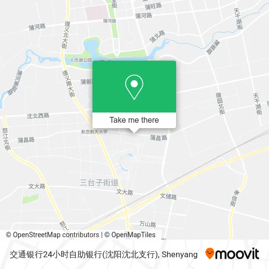 交通银行24小时自助银行(沈阳沈北支行) map