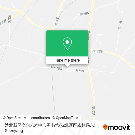沈北新区文化艺术中心图书馆(沈北新区农林局东) map
