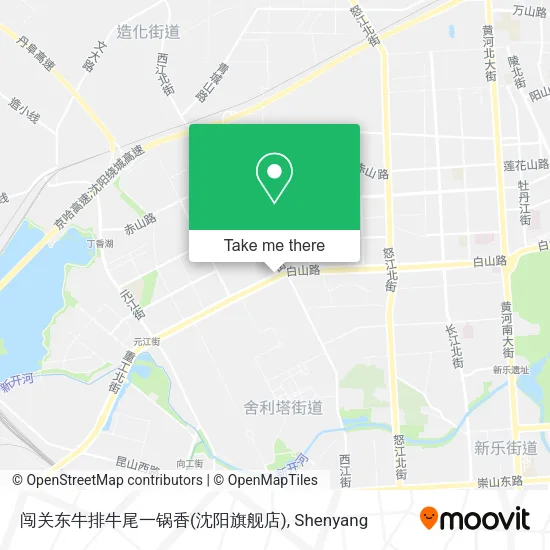闯关东牛排牛尾一锅香(沈阳旗舰店) map