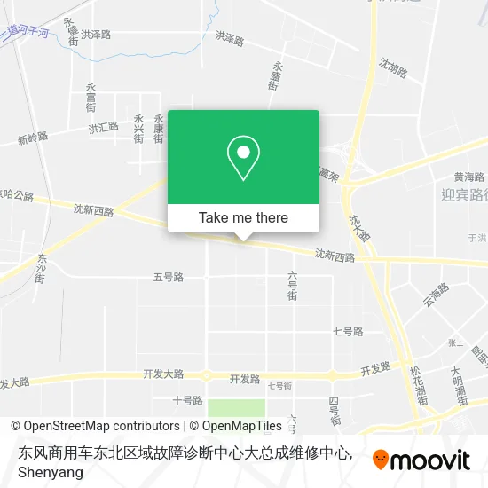 东风商用车东北区域故障诊断中心大总成维修中心 map