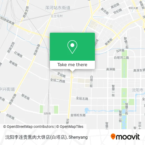 沈阳李连贵熏肉大饼店(白塔店) map