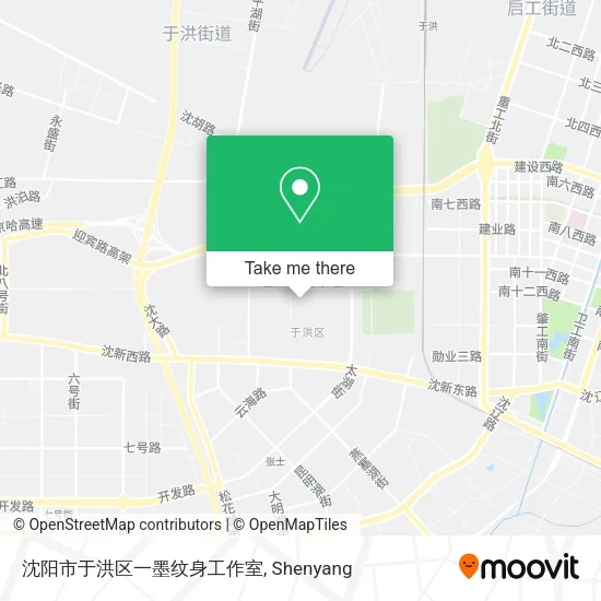 沈阳市于洪区一墨纹身工作室 map