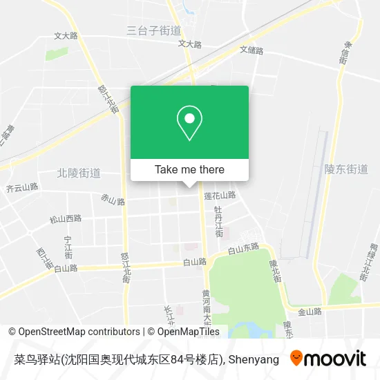菜鸟驿站(沈阳国奥现代城东区84号楼店) map