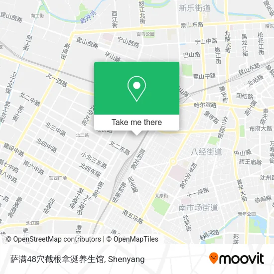 萨满48穴截根拿涎养生馆 map