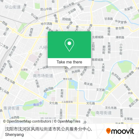 沈阳市沈河区风雨坛街道市民公共服务分中心 map