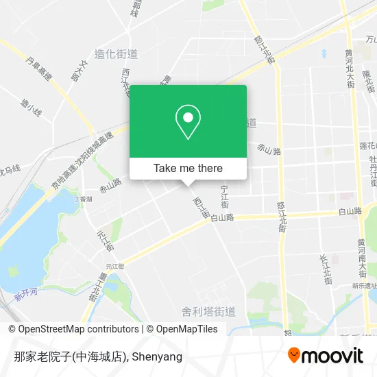 那家老院子(中海城店) map