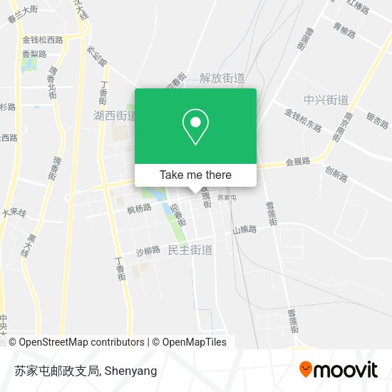 苏家屯邮政支局 map