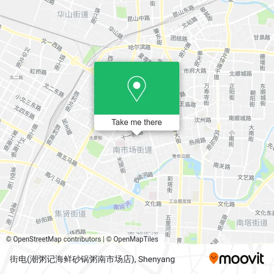 街电(潮粥记海鲜砂锅粥南市场店) map
