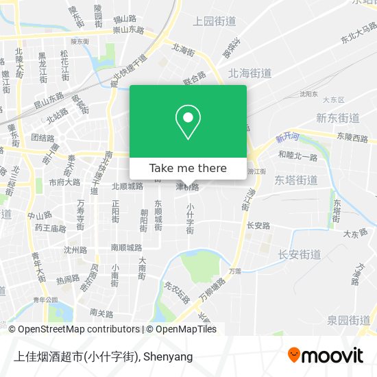 上佳烟酒超市(小什字街) map