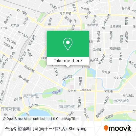 合运铝塑隔断门窗(南十三纬路店) map