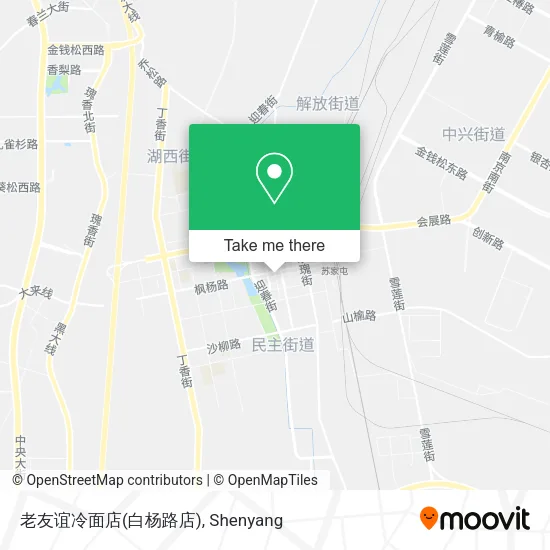 老友谊冷面店(白杨路店) map