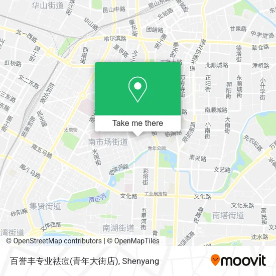 百誉丰专业祛痘(青年大街店) map