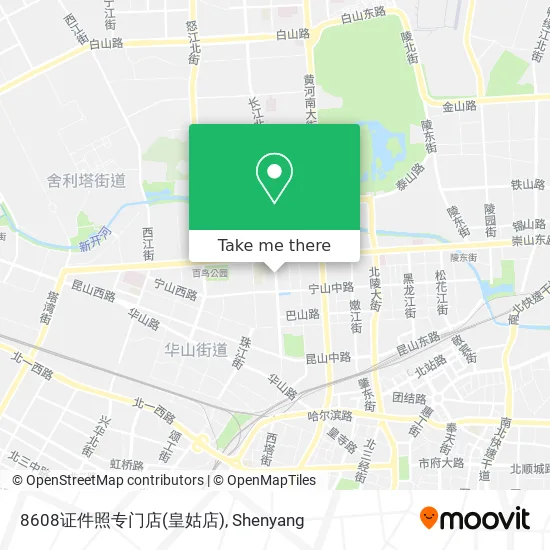 8608证件照专门店(皇姑店) map