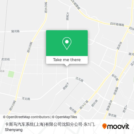卡斯马汽车系统(上海)有限公司沈阳分公司-东1门 map