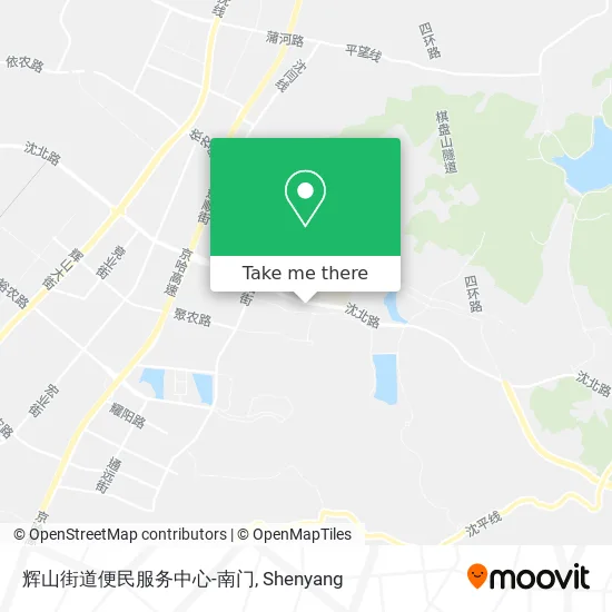 辉山街道便民服务中心-南门 map